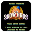 雪人兄弟 雪人兄弟