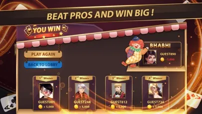 Bhabhi Card Game Screenshots