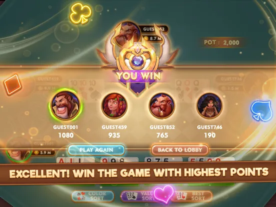 Tangkapan skrin Hazari Card Game iPad 
