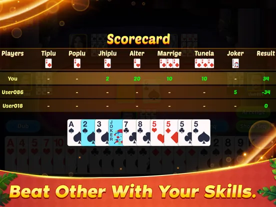 Marriage Card Game - 21 Cards iPad  Ekran Görüntüleri