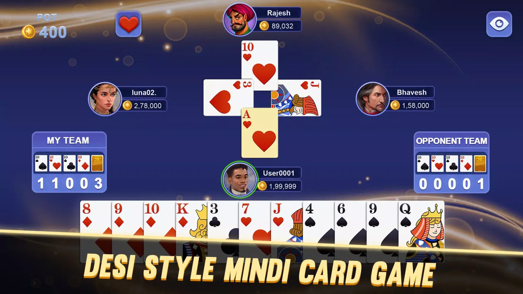 Mindi স্ক্রিনশট