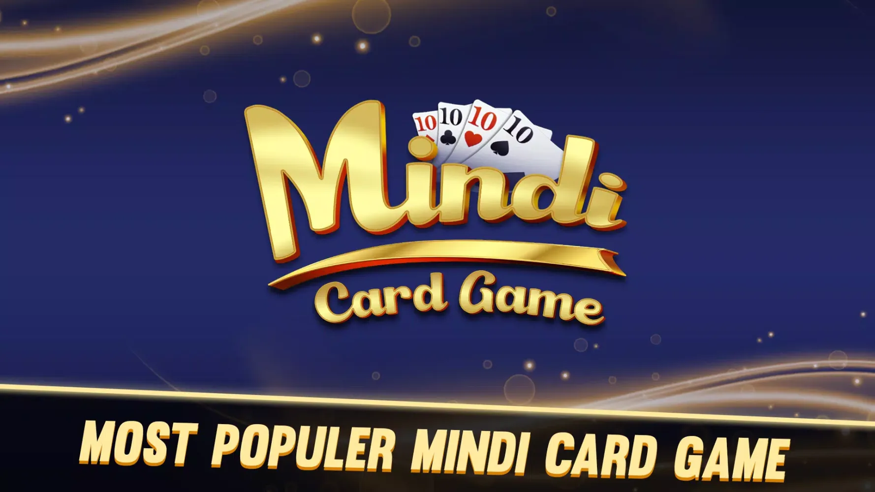 Mindi স্ক্রিনশট
