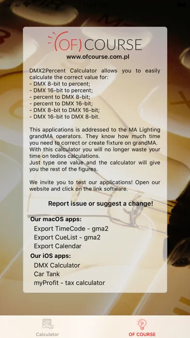 dmx2Percent应用截图