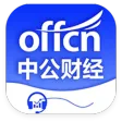中公财经