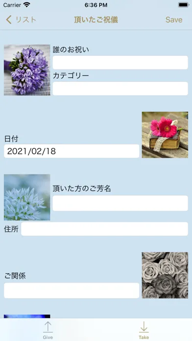 تصاویر ご祝儀帳