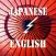 TourGuideForNonJapanese