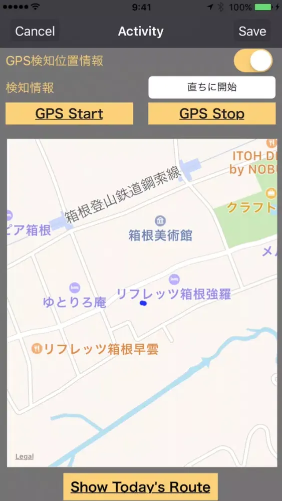 勤怠管理(GPS機能付き)と仕事の記録、健康管理 سکرین شاٹس