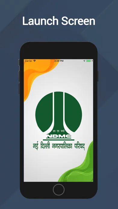 NDMC Officer App应用截图