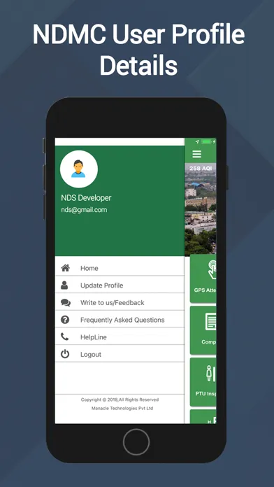 NDMC Officer App应用截图