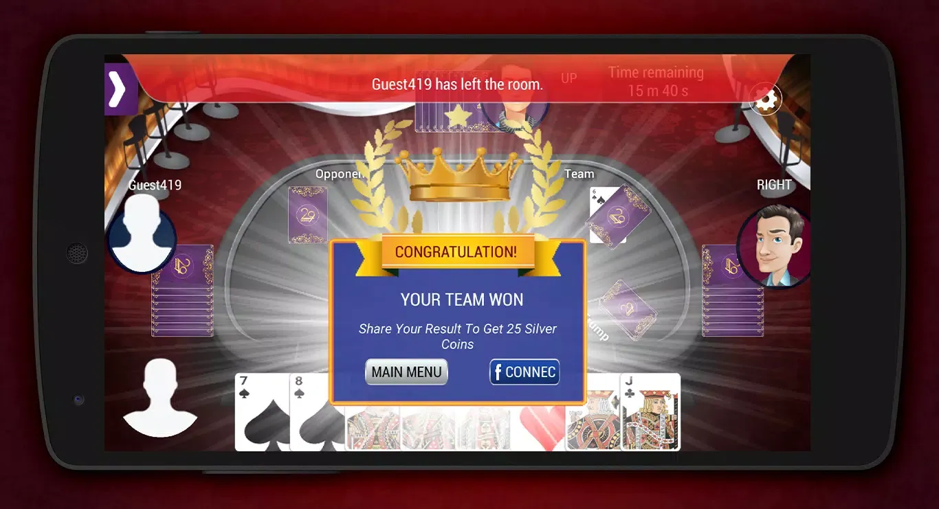 Captures d'écran de 29 Card