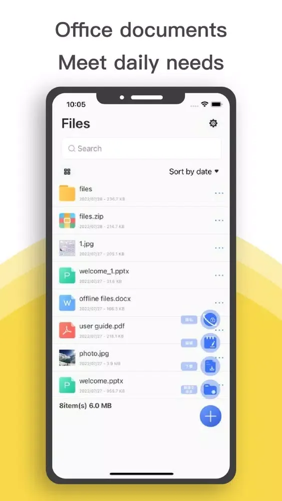 Capturas de tela do File Extractor : File zip&rar