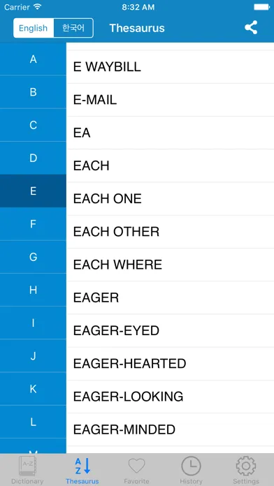 Capturas de pantalla de Korean to English & English to Korean Dictionary