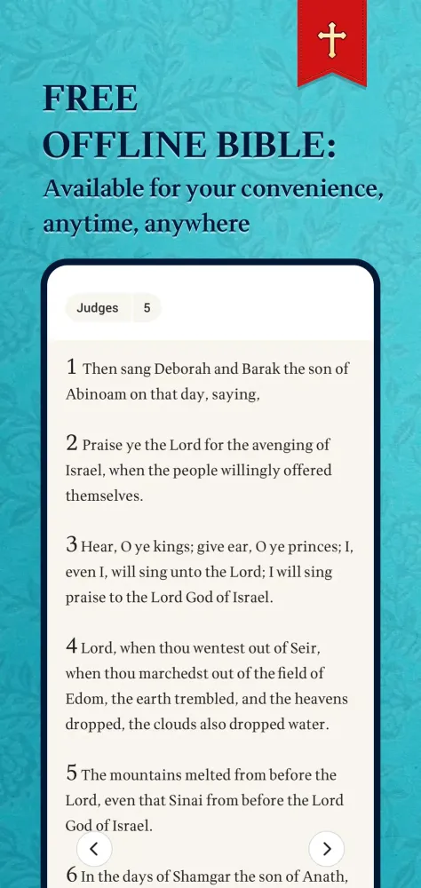 KJV Bible-Offline स्क्रीनशॉट