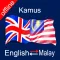 English to Malay & Malay to English Offline Dictionary