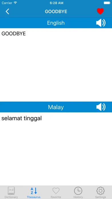 English to Malay & Malay to English Offline Dictionary স্ক্রিনশট