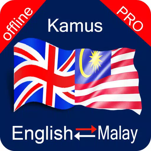 English to Malay & Malay to English Offline Dictionary Pro English to Malay & Malay to English Offline Dictionary Pro