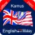 English to Malay & Malay to English Offline Dictionary Pro