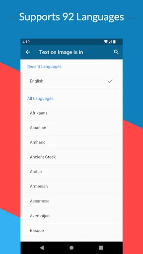 OCR Text Scanner : IMG to TEXT应用截图