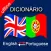 English to Portuguese, Portugues to Eng Dictionary