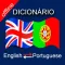 English to Portuguese, Portugues to Eng Dictionary