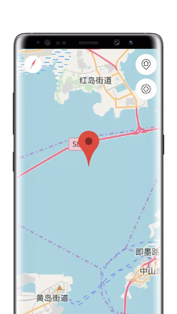 Tangkapan skrin Qingdao