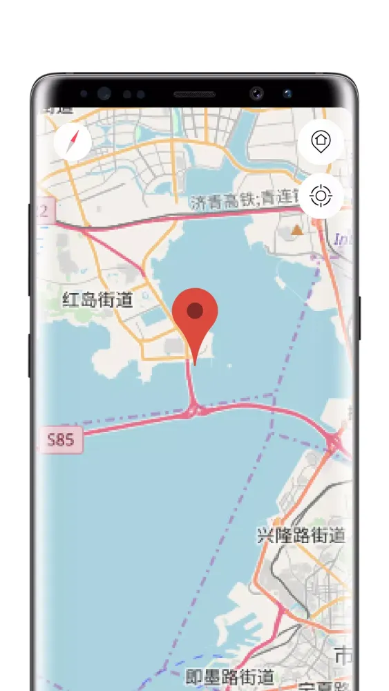 Tangkapan skrin Qingdao