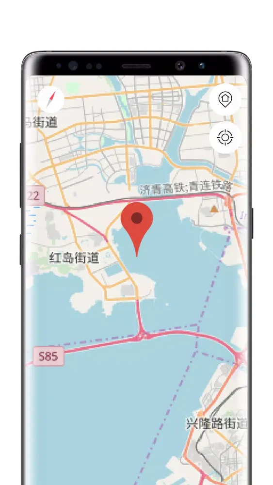 Tangkapan skrin Qingdao
