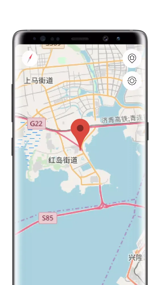 Tangkapan skrin Qingdao