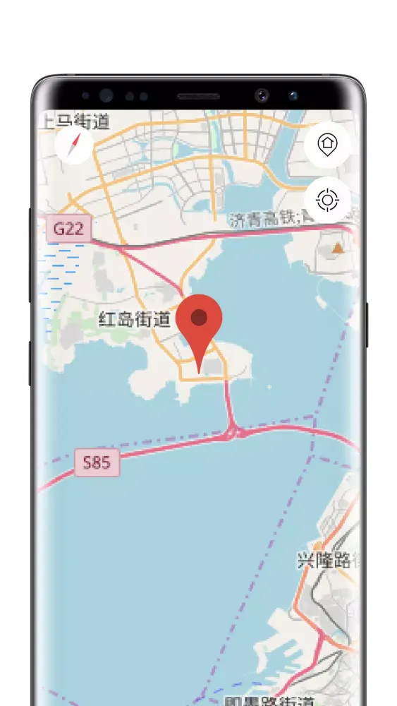 Tangkapan skrin Qingdao