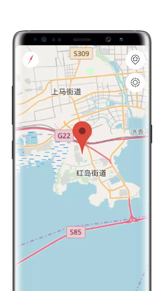 Tangkapan skrin Qingdao