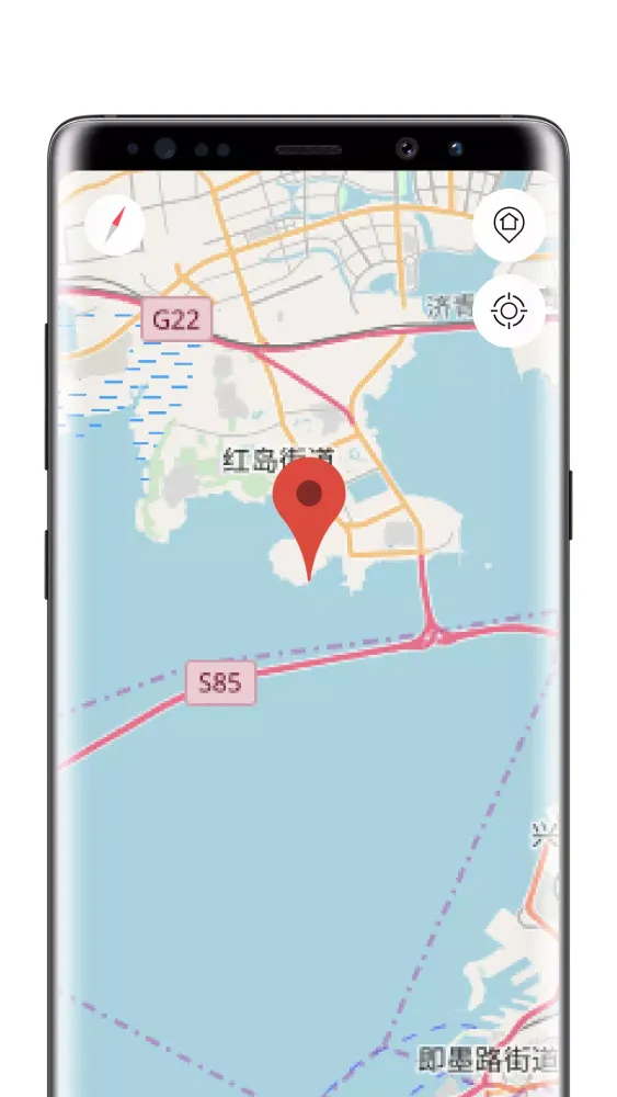 Tangkapan skrin Qingdao
