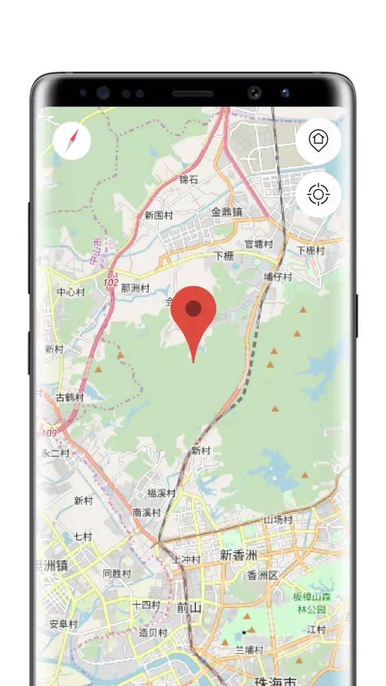 Zrzuty ekranu Zhuhai