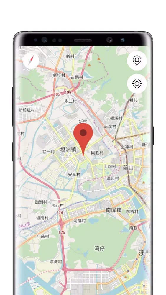 Zrzuty ekranu Zhuhai