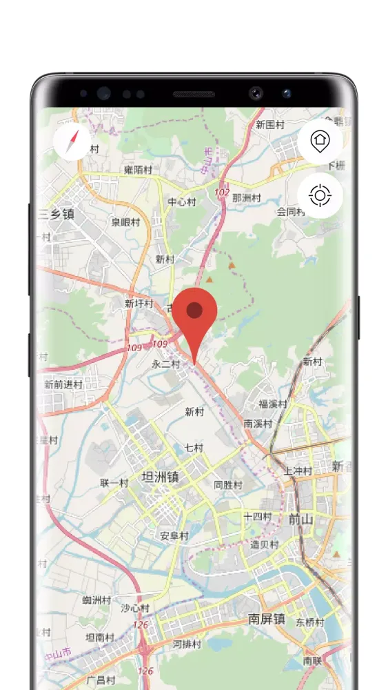 Zrzuty ekranu Zhuhai