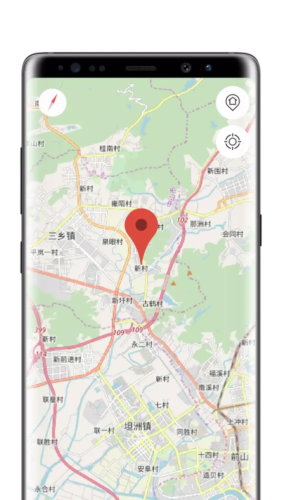 Zrzuty ekranu Zhuhai