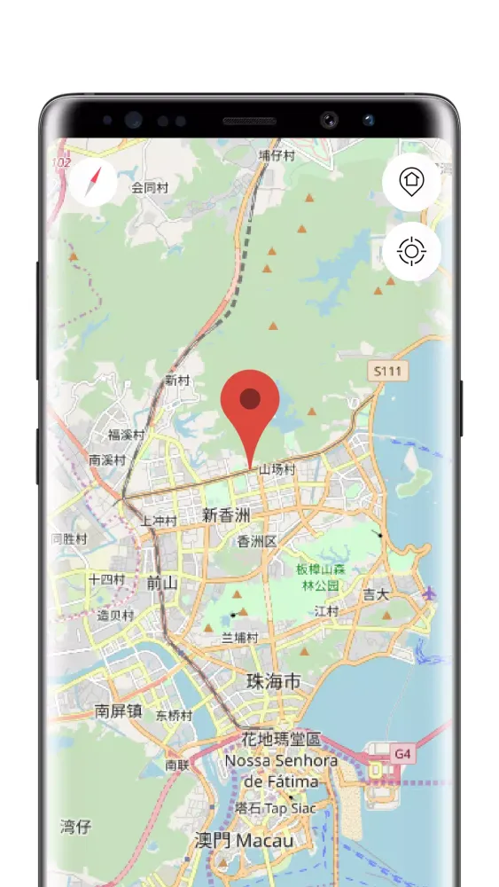 Zrzuty ekranu Zhuhai