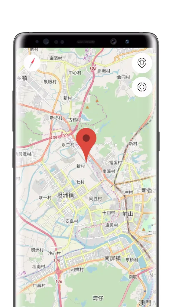 Zrzuty ekranu Zhuhai