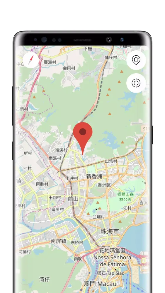 Zrzuty ekranu Zhuhai