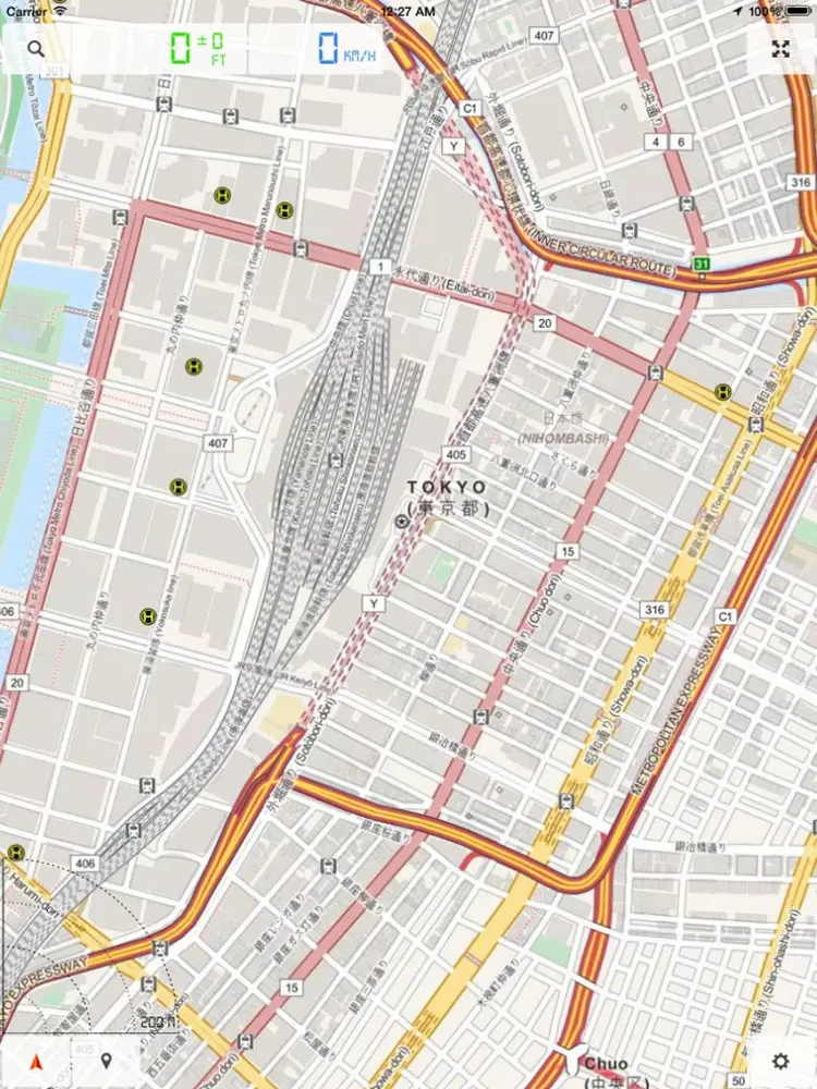 Capturas de tela do Japan - Offline Map & GPS Navigator iPad 