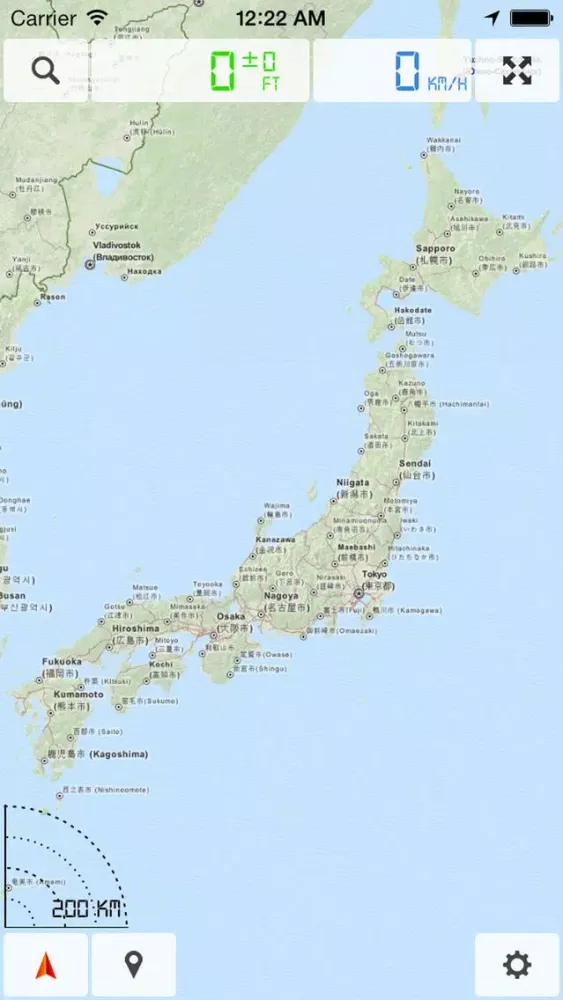 Capturas de tela do Japan - Offline Map & GPS Navigator