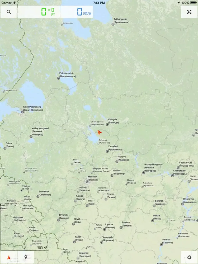 Capturas de tela do Russia (all regions) - Offline Map & GPS Navigator iPad 