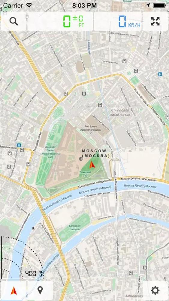 Capturas de tela do Russia (all regions) - Offline Map & GPS Navigator