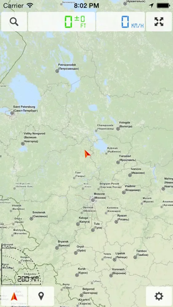 Capturas de tela do Russia (all regions) - Offline Map & GPS Navigator