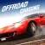 Offroad Chasing -Drifting Game