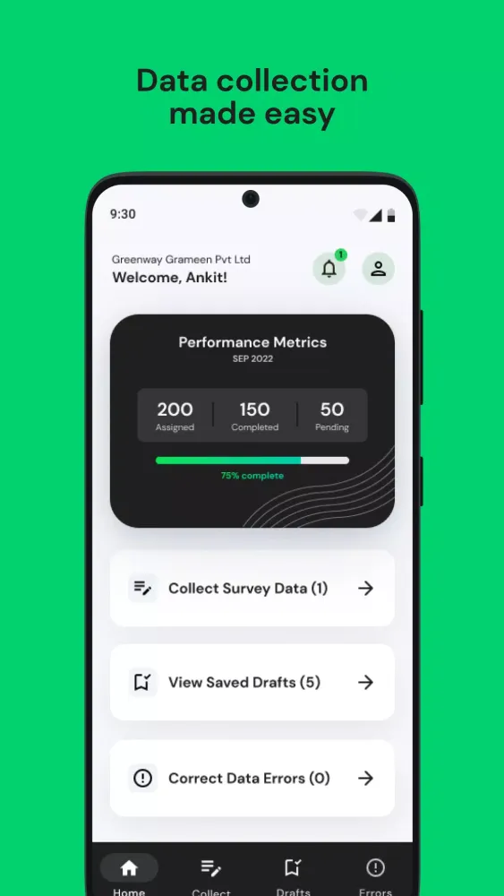 TRACE سکرین شاٹس