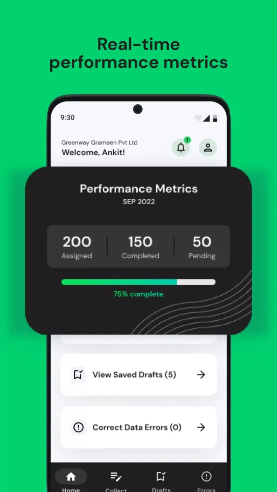 TRACE سکرین شاٹس