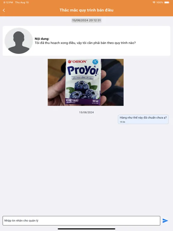 OfitOne iPad  スクリーンショット