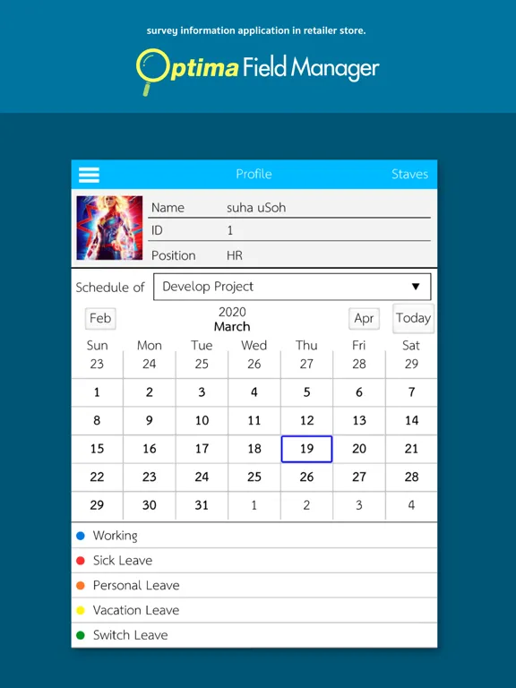 Optima Field Manager iPad 스크린샷