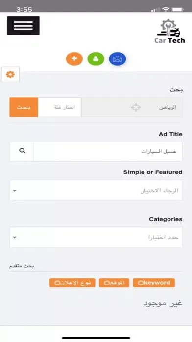 صور cartecknow