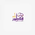 فطور تايم دليفري